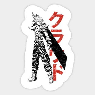 Mercenary Sticker